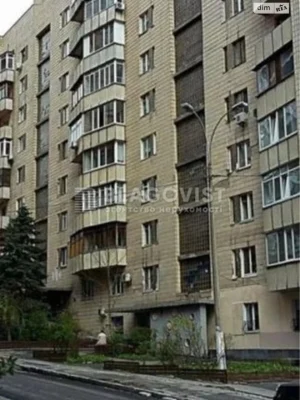 For sale Apartment Kudryavets