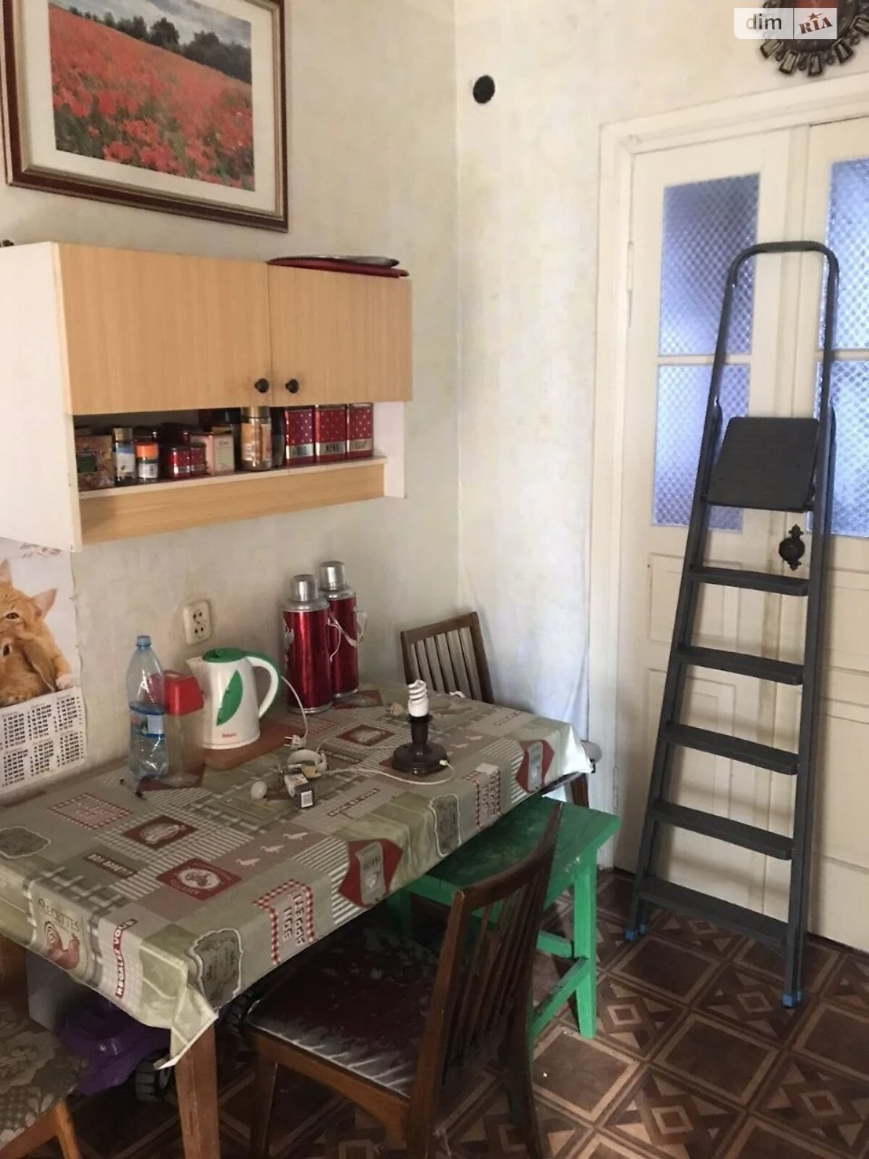 Продаж Дім Проспект Поля