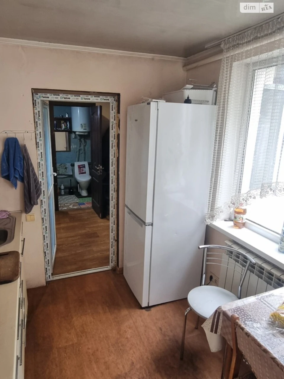 Продаж Дім Ігрень