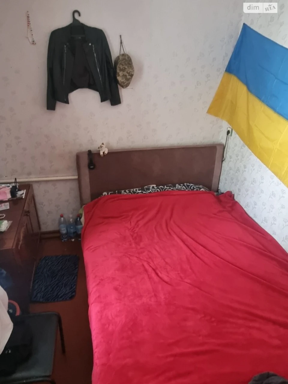 Продаж Дім Ігрень