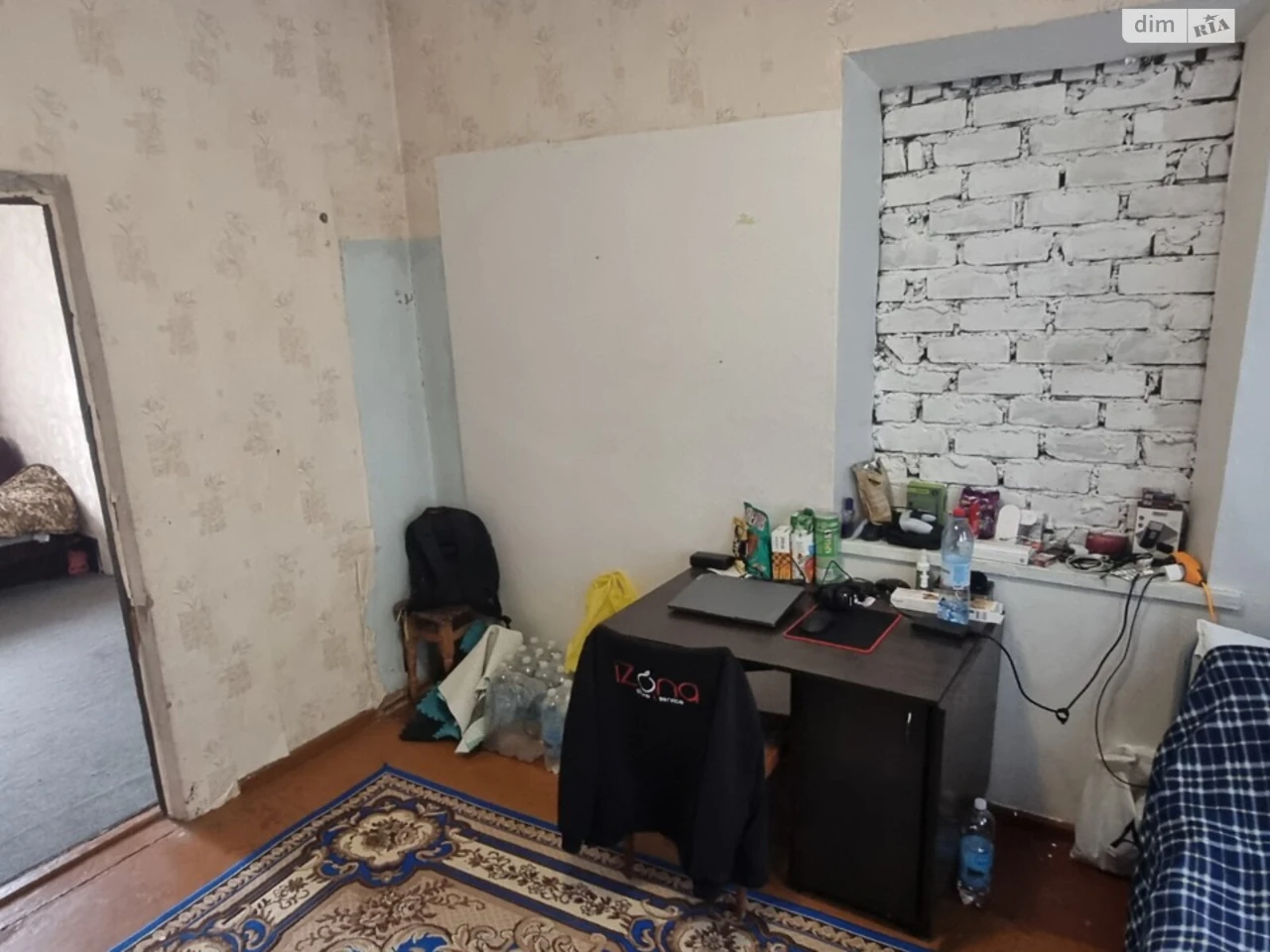 Продаж Дім Ігрень