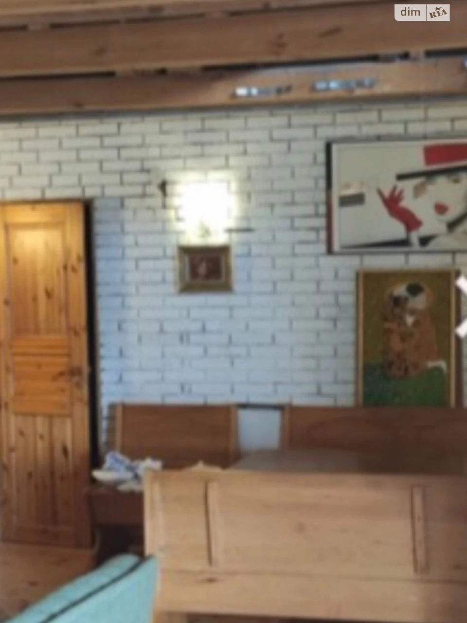 Продаж Дім Амур-Нижньодніпровський