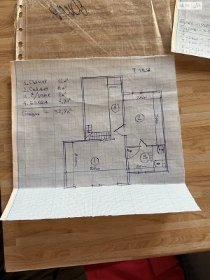 Продаж Дім Самарівка