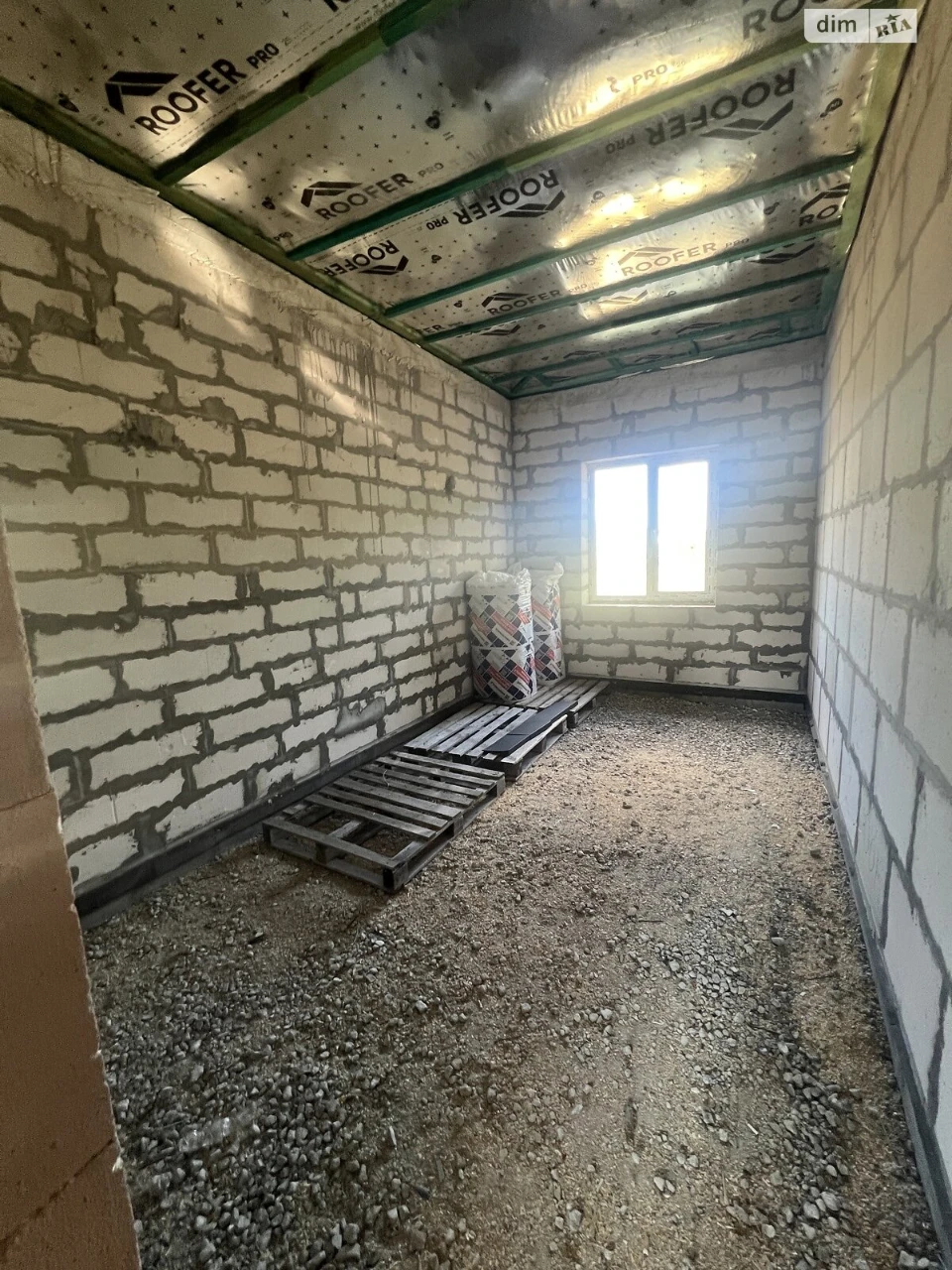 Продаж Дім Амур-Нижньодніпровський