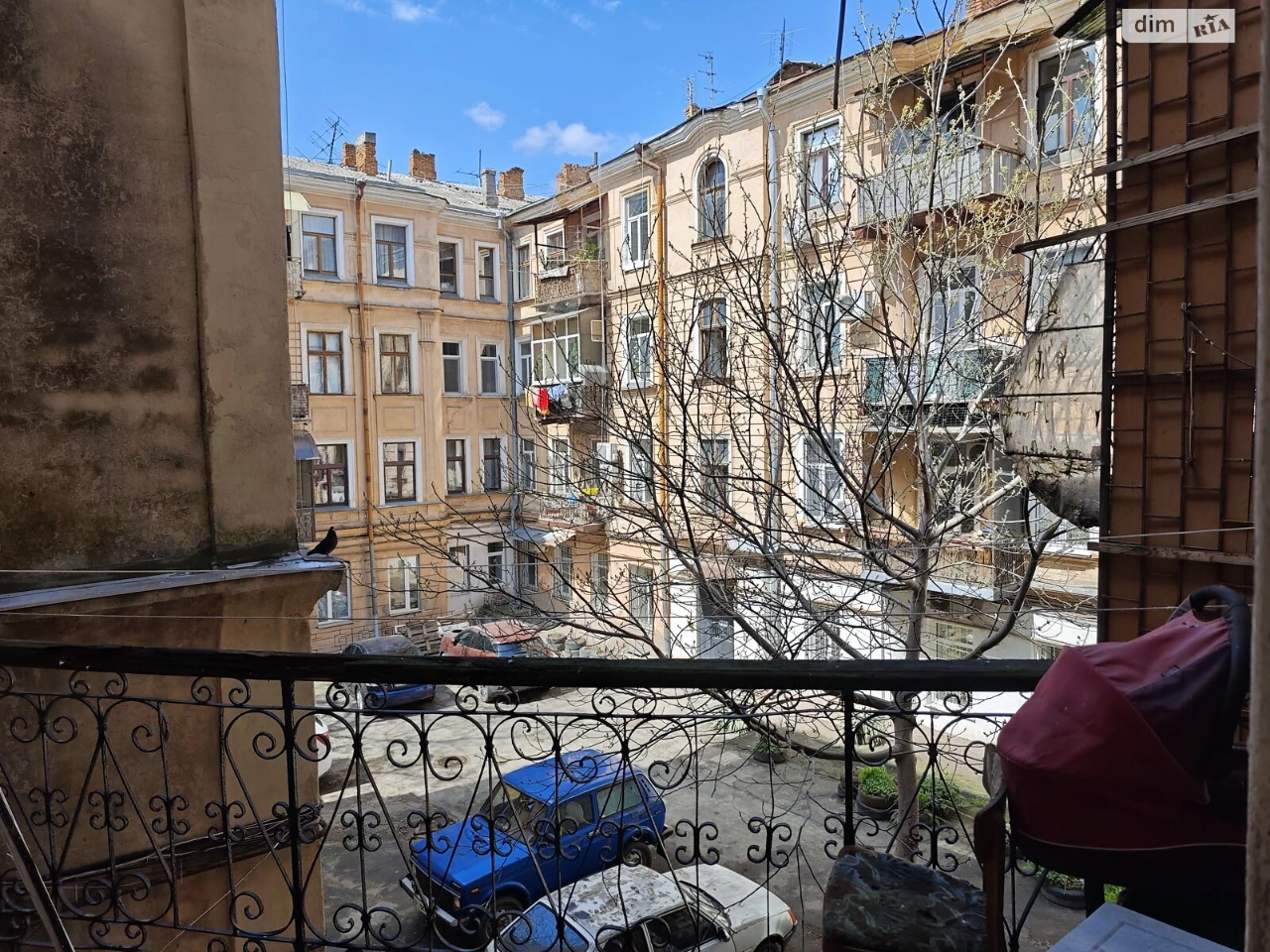 Продаж Кімната Приморський