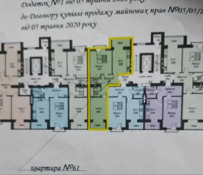 Продається 2-кімнатний ЗДАНИЙ сирець 69.9м2 в ЖК Містечко Ко