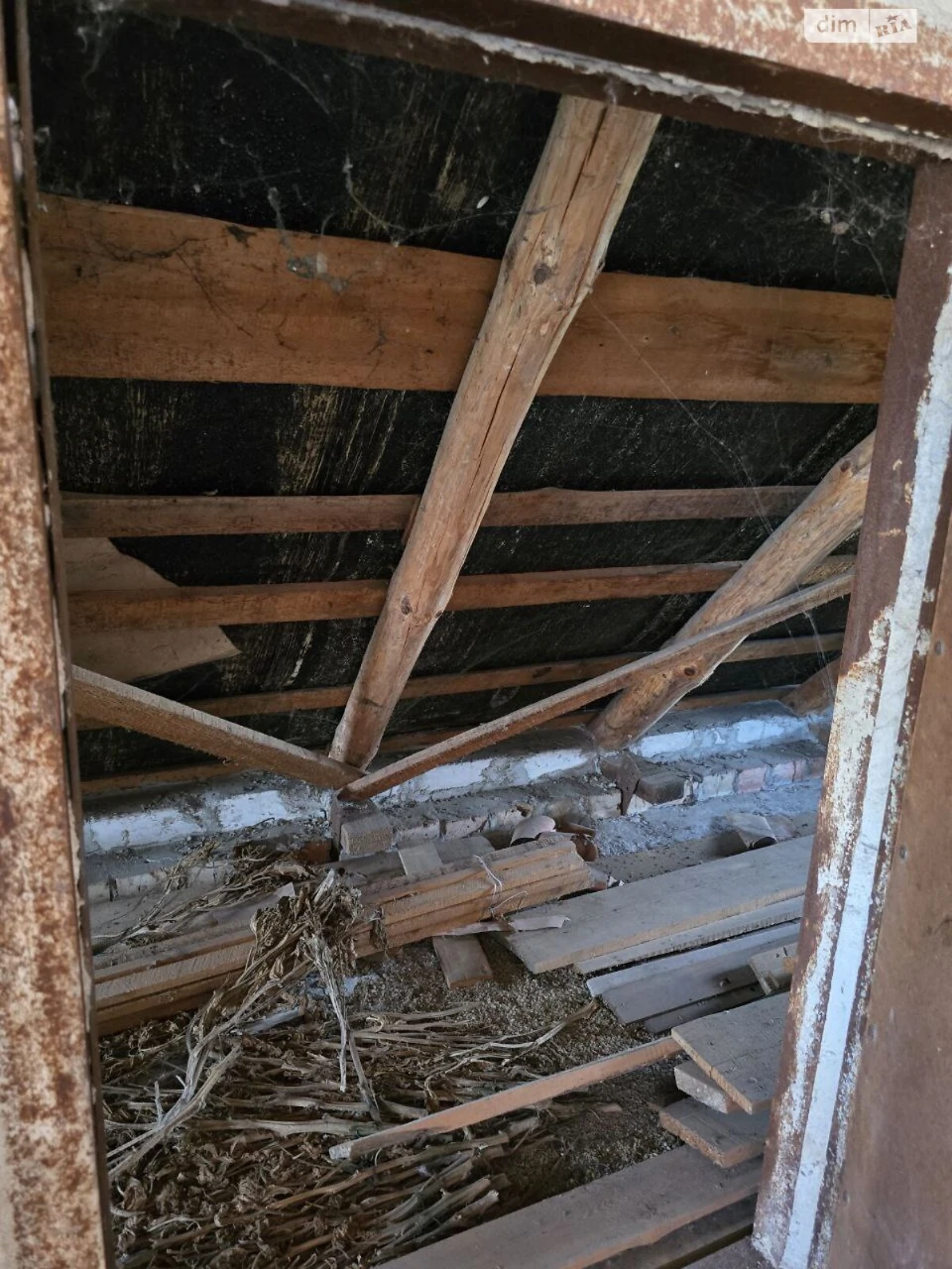 Продаж Дім Амур-Нижньодніпровський