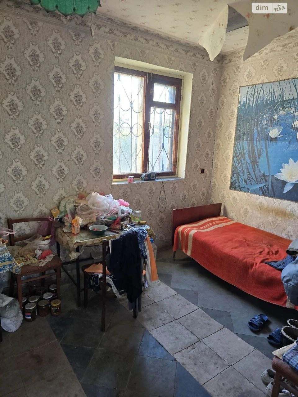 Продаж Дім Амур-Нижньодніпровський
