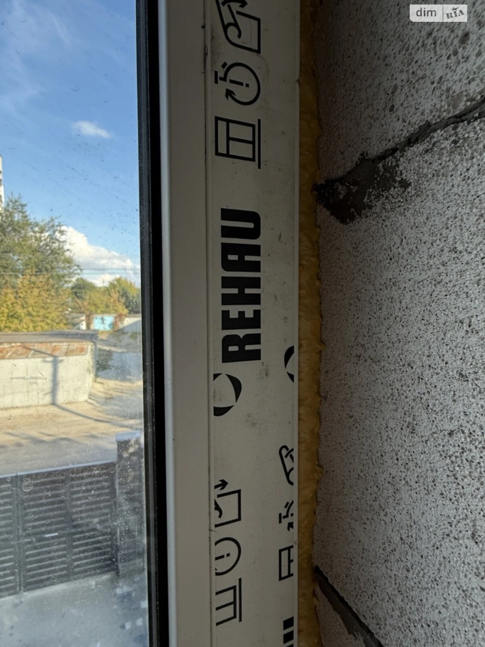 Продаж Таунхаус Старе Клочко