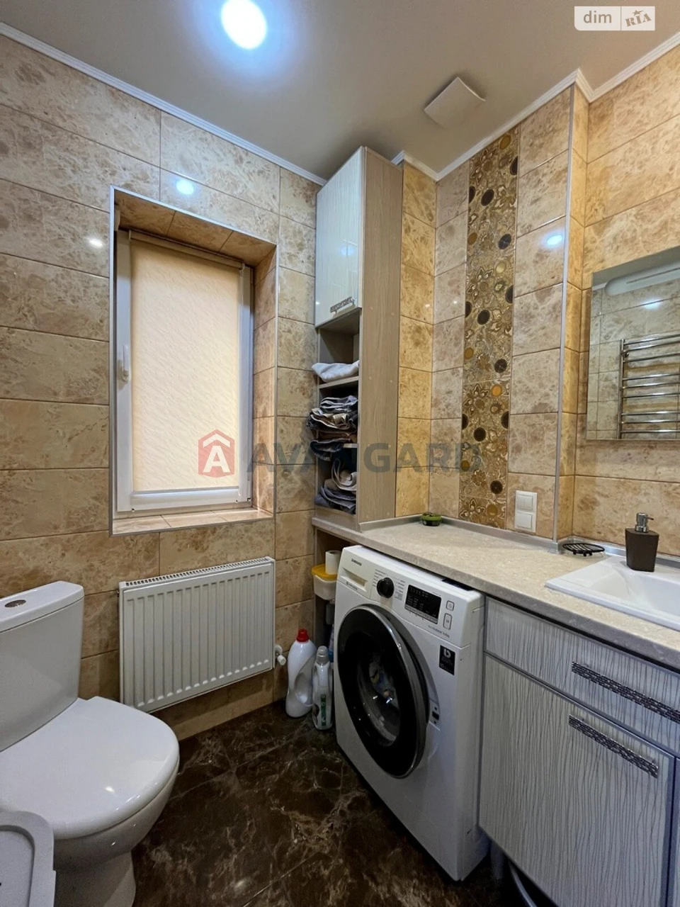 Продаж Дім Індустріальний