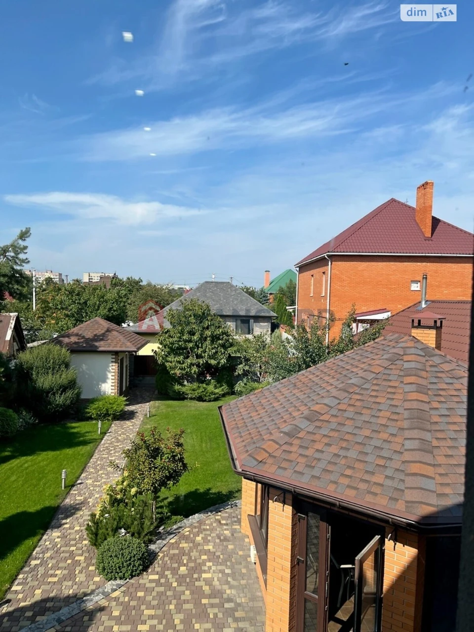 Продаж Дім Індустріальний