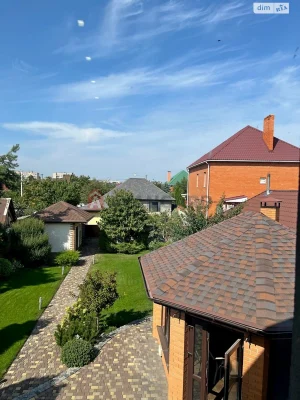 Продаж Дім Індустріальний
