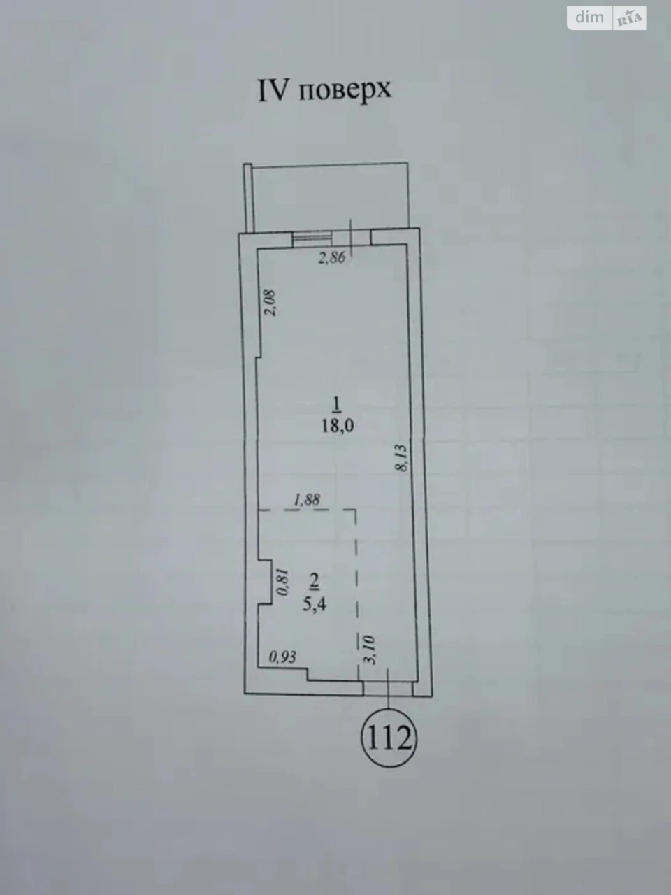 Продажа квартиры Аркадия.