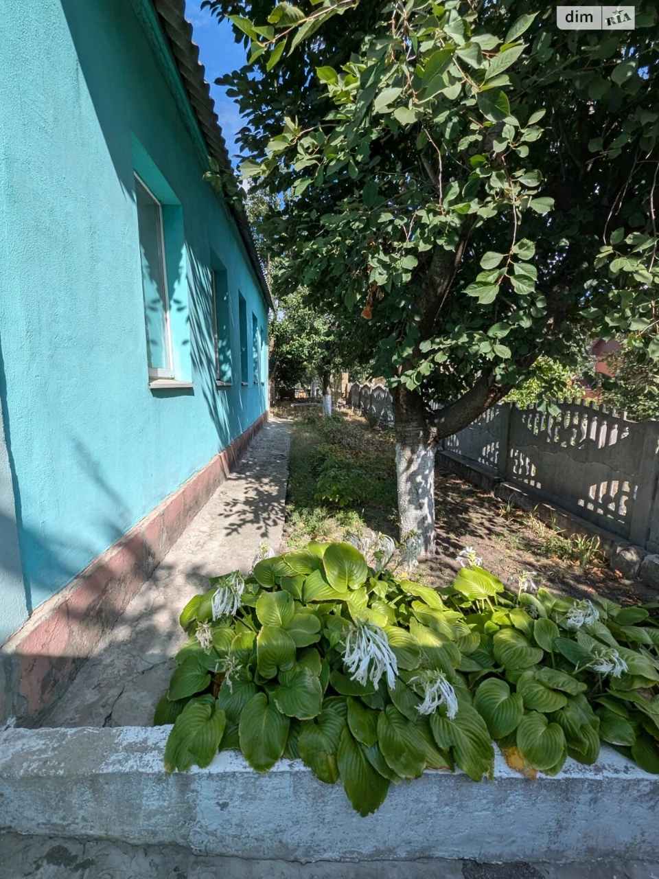 Продаж Дім Краснопілля