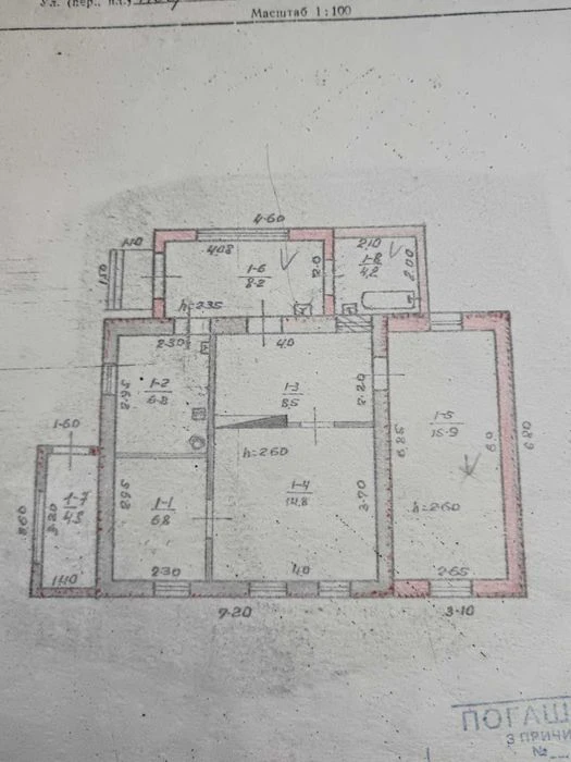 Продам будинок 70 м², Краснопілля, район ДМЗ, з ділянкою 3,5