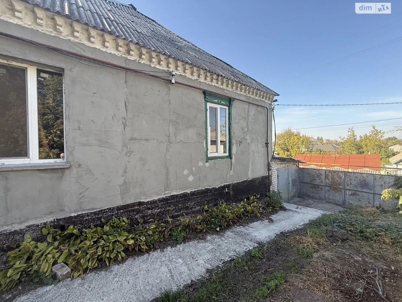 Продаж Частина будинку Клинчик