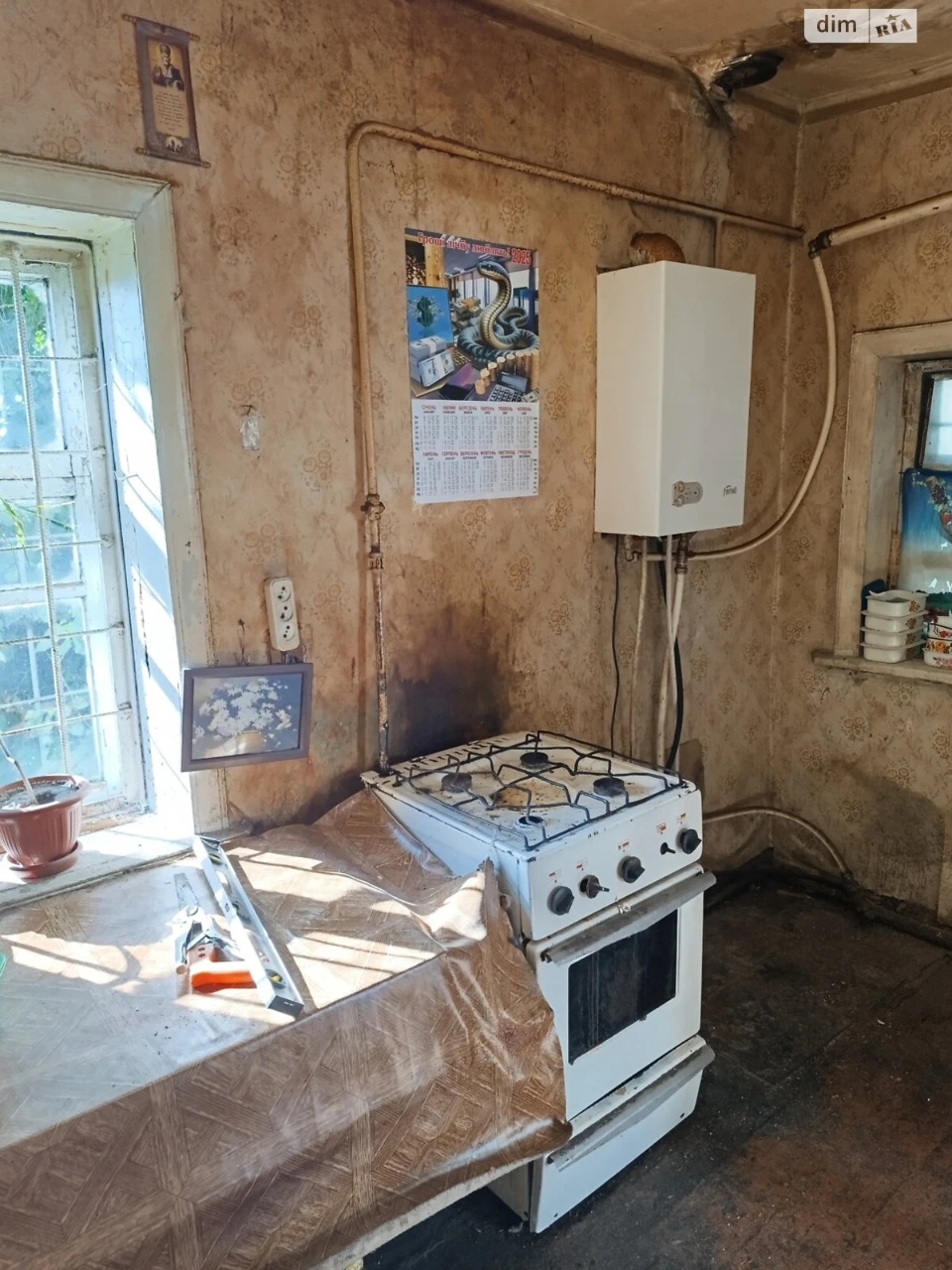 Продаж Дуплекс Шляхівка