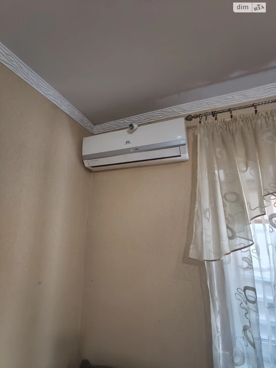 Продаж Дім Соборний