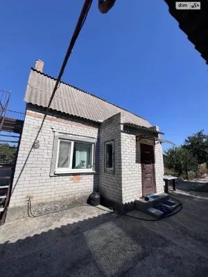 Продаж Дім Ігрень