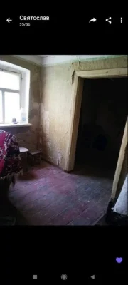 Продам часть домовладения.Срочно!