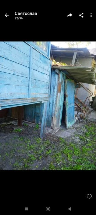 Продам часть домовладения.Срочно!
