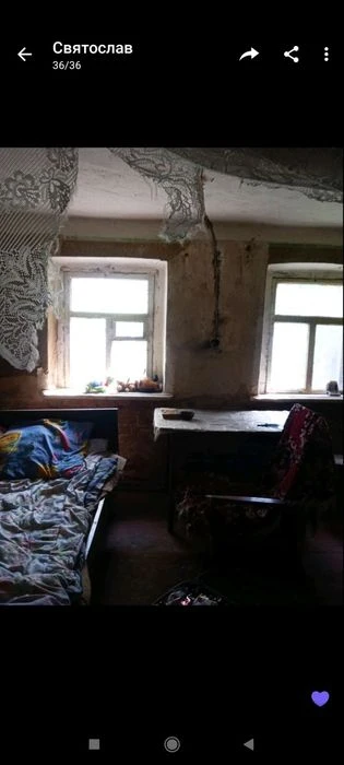 Продам часть домовладения.Срочно!