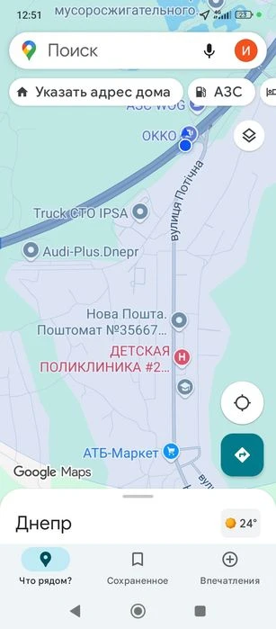 Продам дом в городе