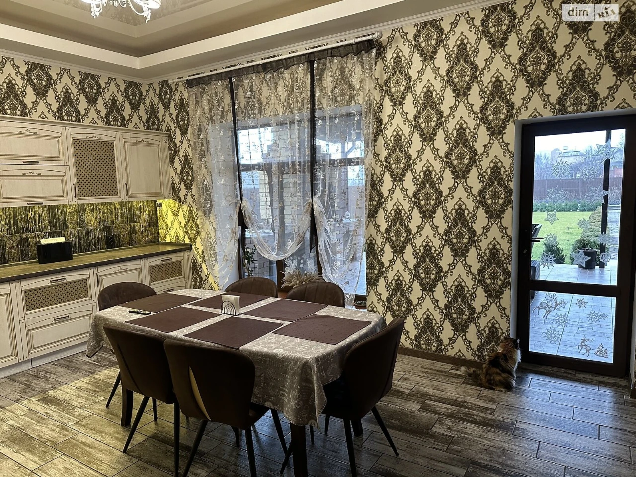 Продаж Дім ДІІТ