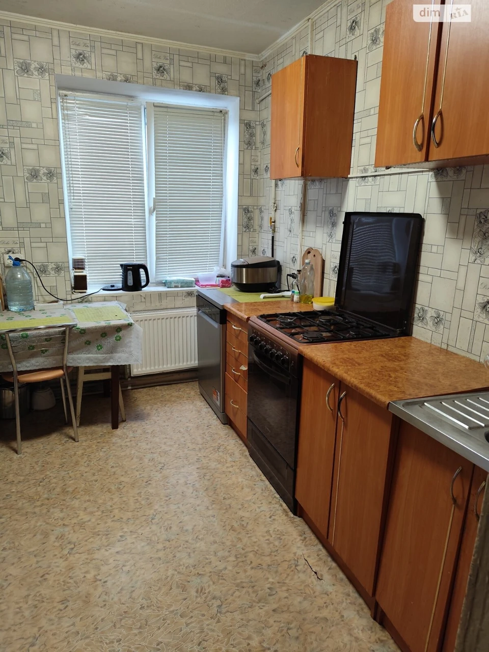 Продаж Дім Мазепи