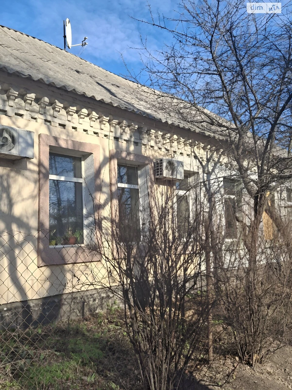 Продаж Частина будинку Кайдаки