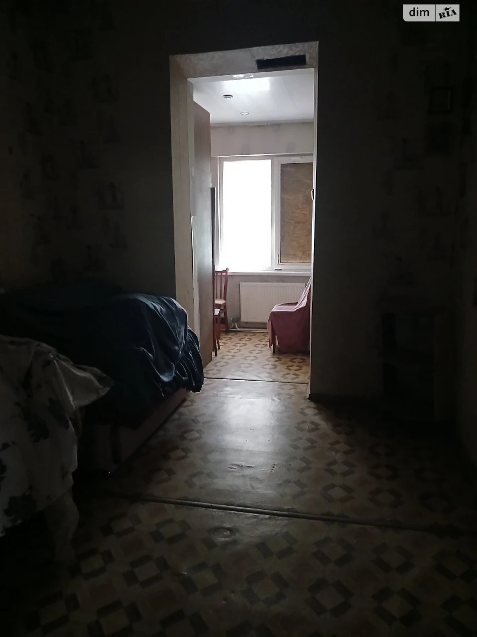 Продаж Частина будинку Кайдаки