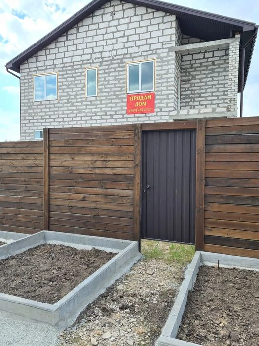 Продам новый дом (поселок Опытный)