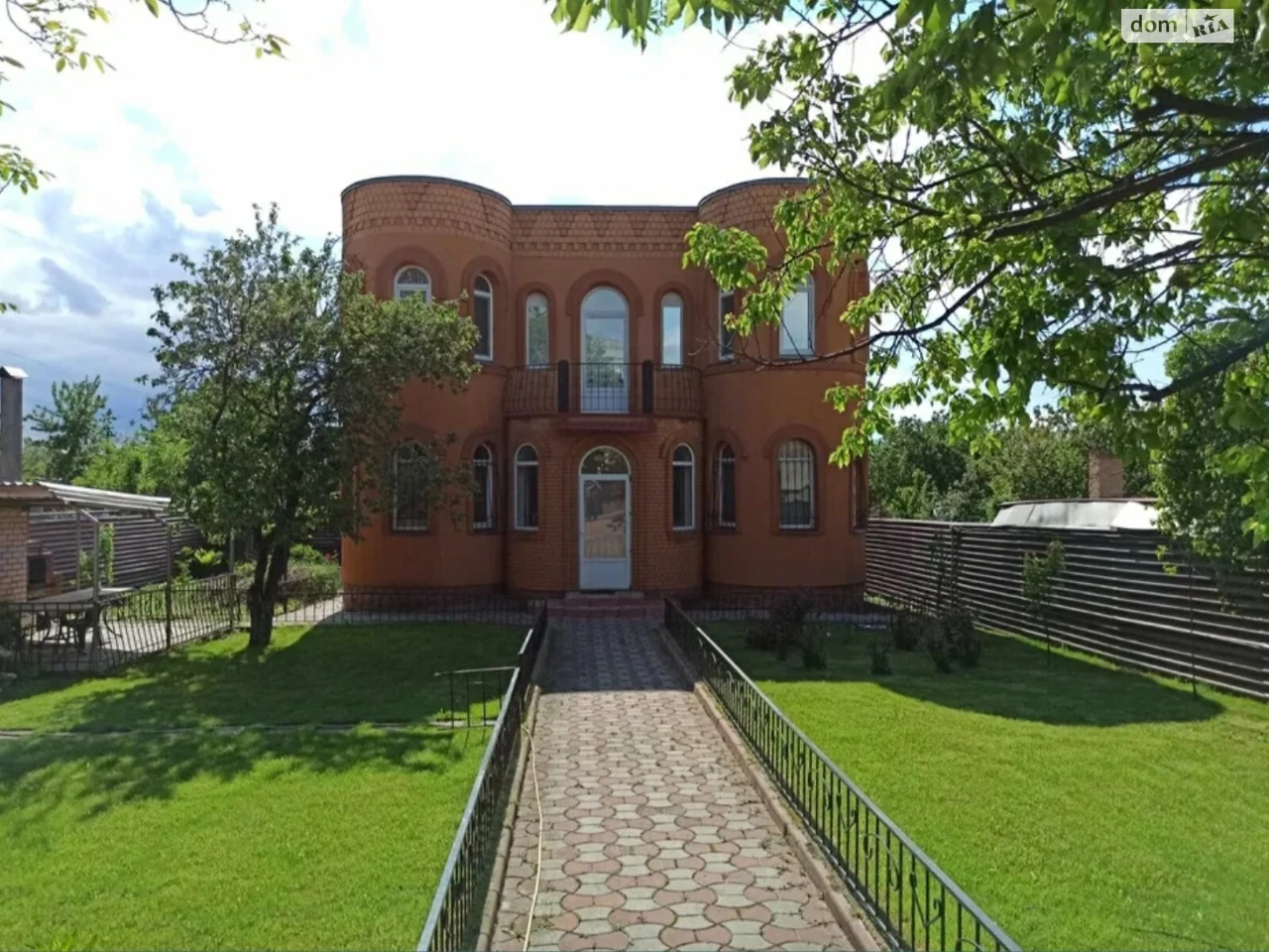 Продаж Дім Робоча