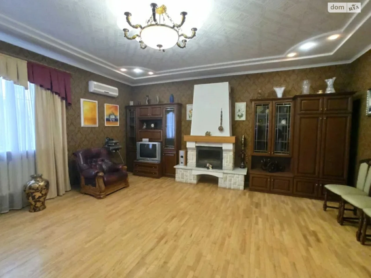 Продаж Дім Робоча