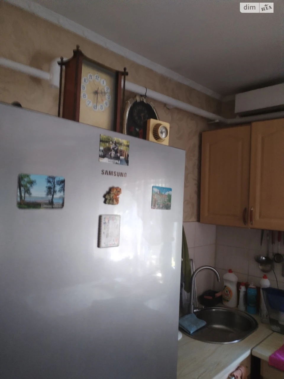 Продаж Дім Мирний