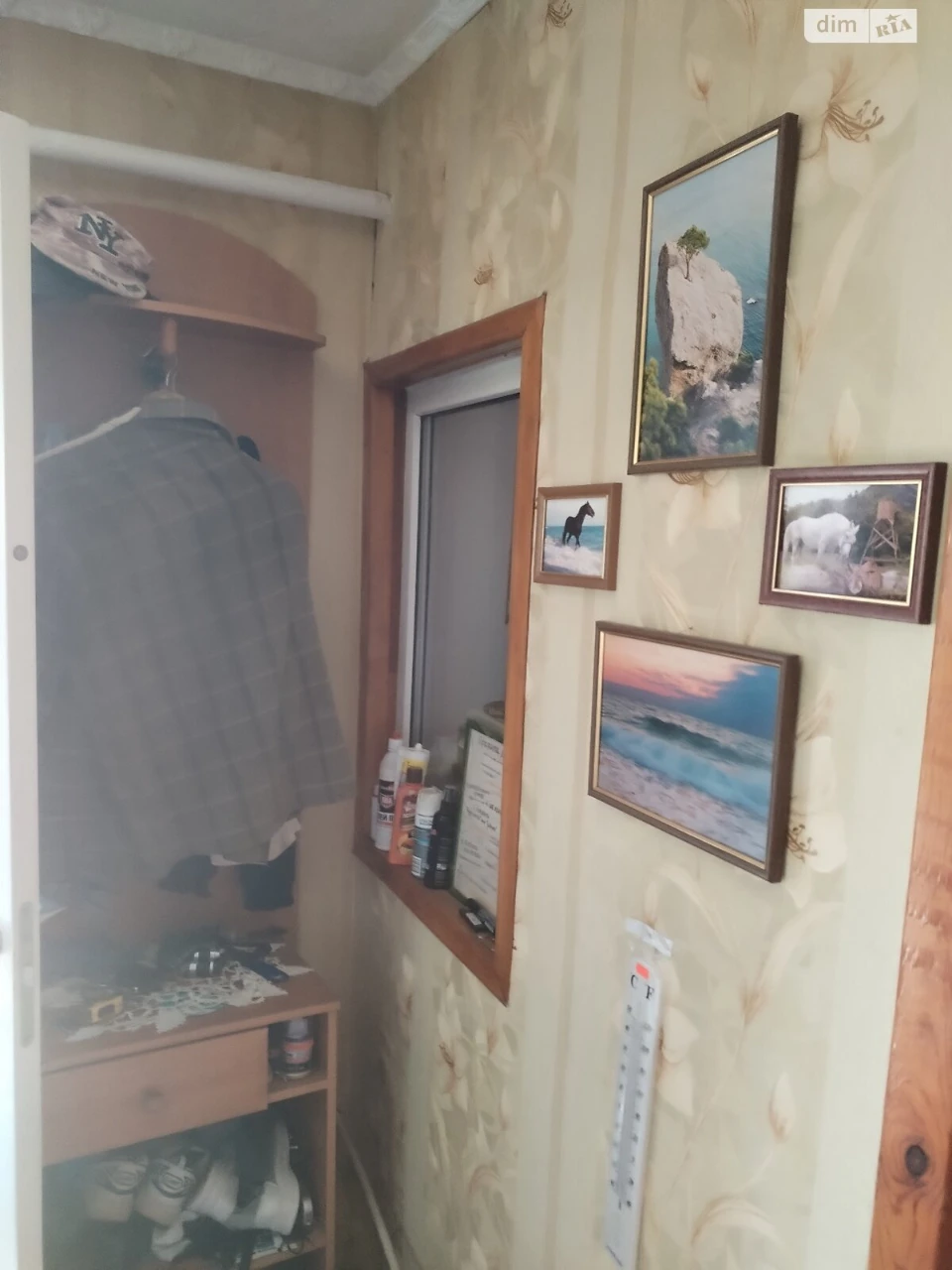 Продаж Дім Мирний
