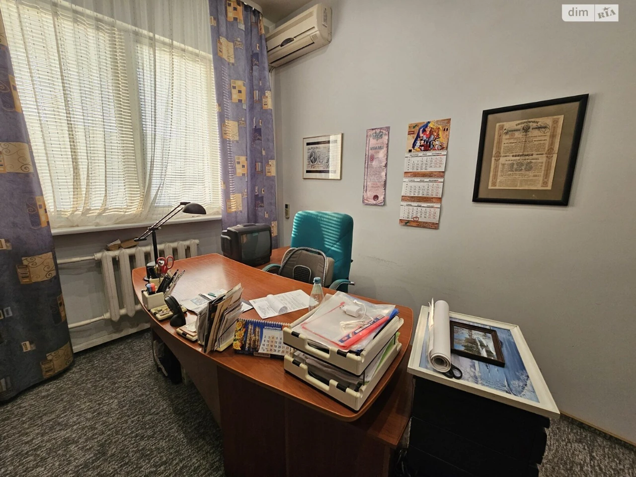 Продаж Дуплекс ДІІТ