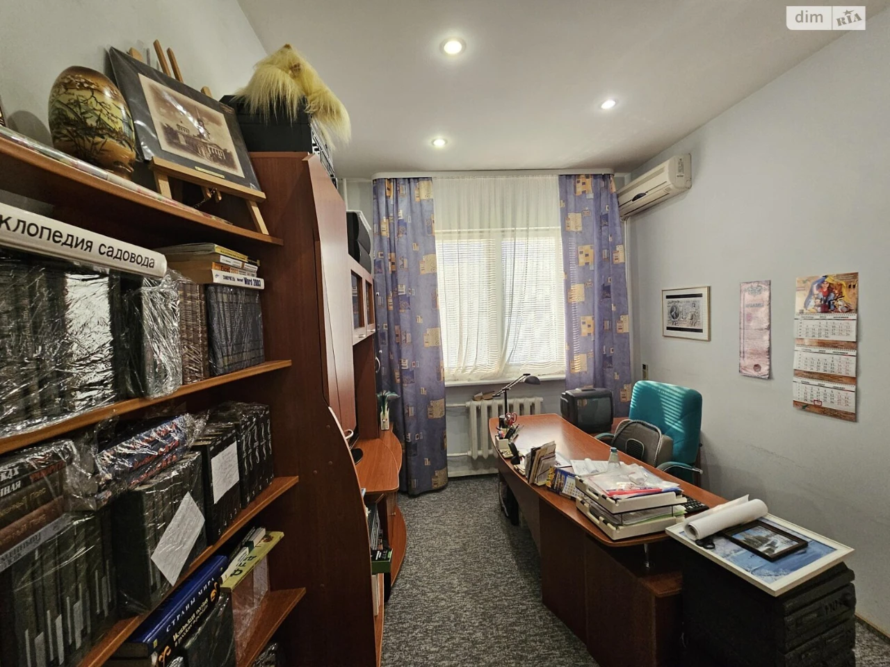 Продаж Дуплекс ДІІТ