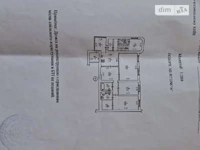 Sale of 3-room apartment 119 sq. m on Levka Lukyanenka St. 2L • I