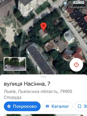 Продаж Ділянка під житлову забудову Залізничний