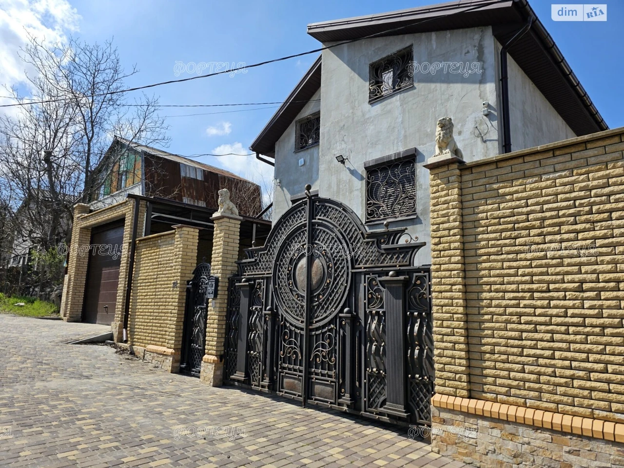 Продаж Дім Лоцкам'янка