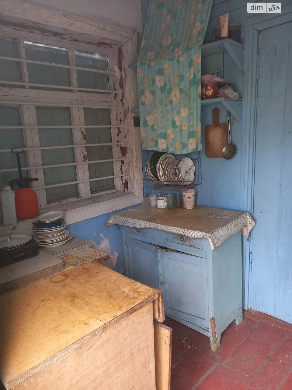 Продаж Дім Самарський