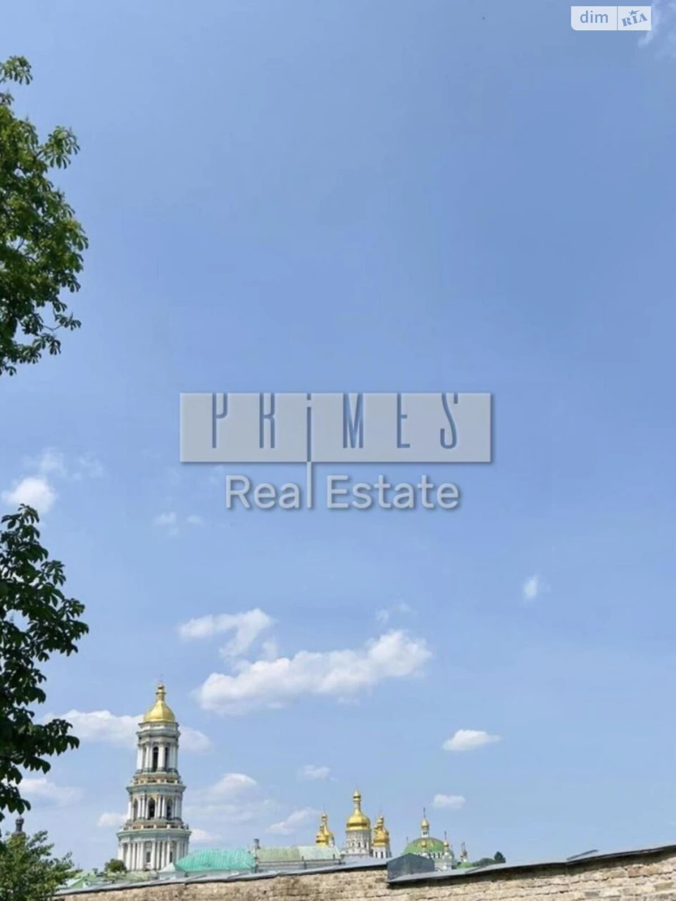 Продаж Ділянка під житлову забудову Печерський