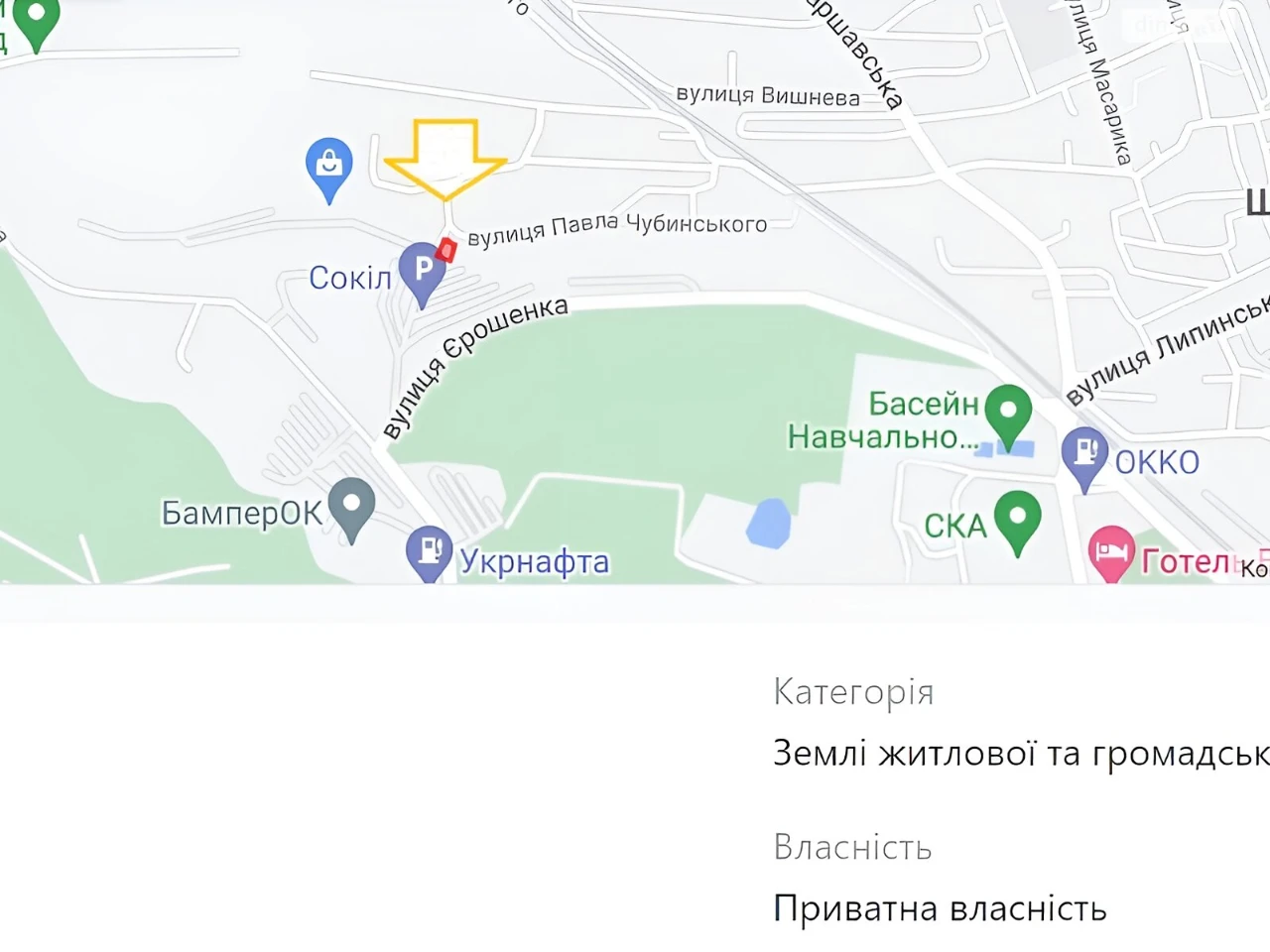 Продаж Ділянка під житлову забудову Шевченківський