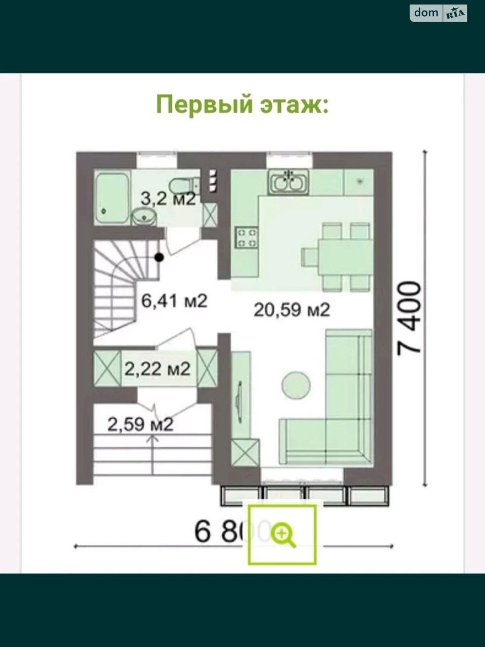 Продаж Дім Авіаторське