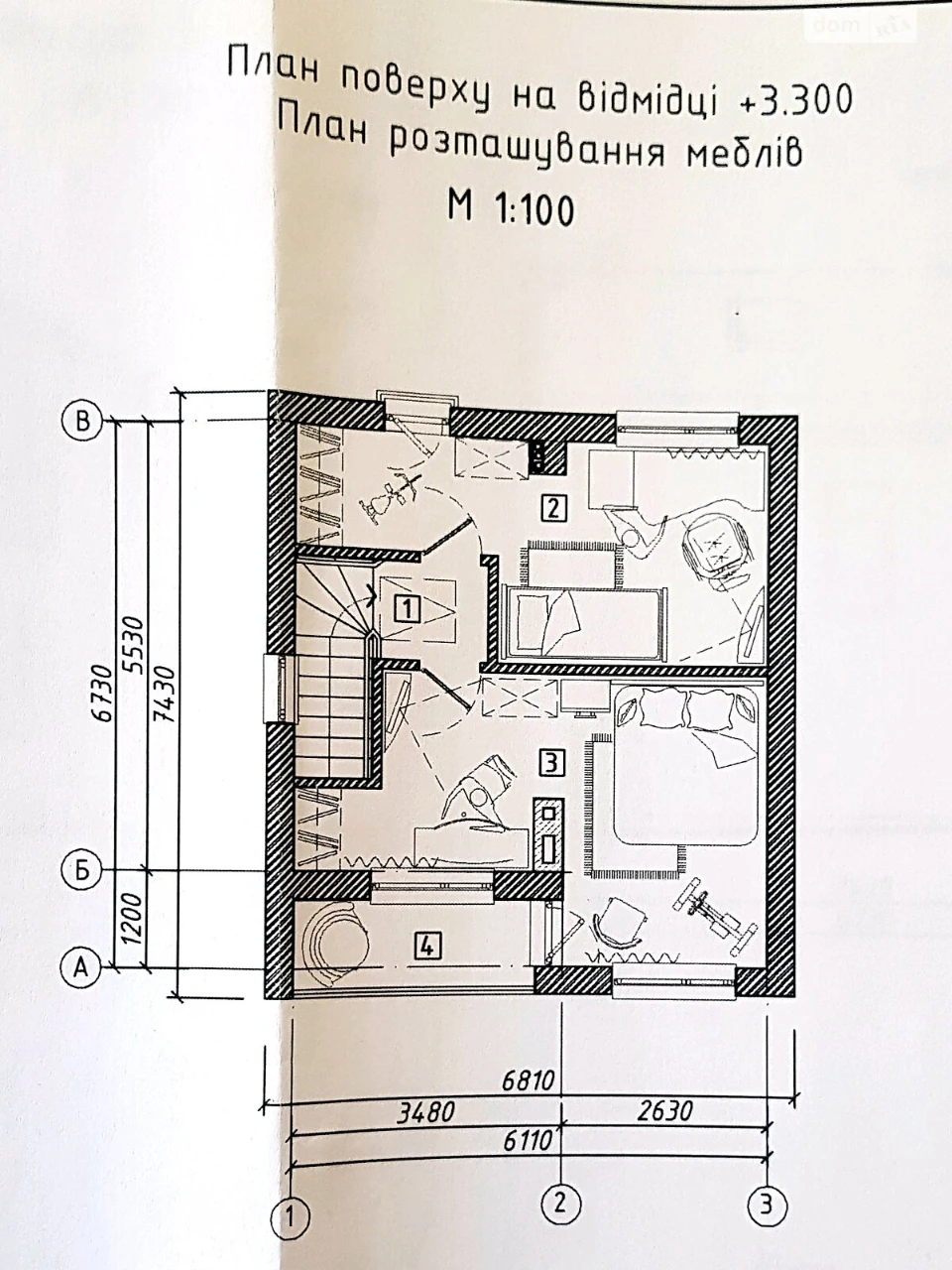 Продаж Дім Авіаторське