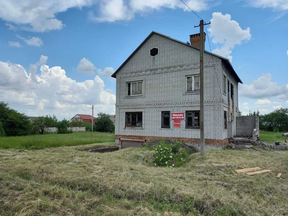 Продам дом Краснополье