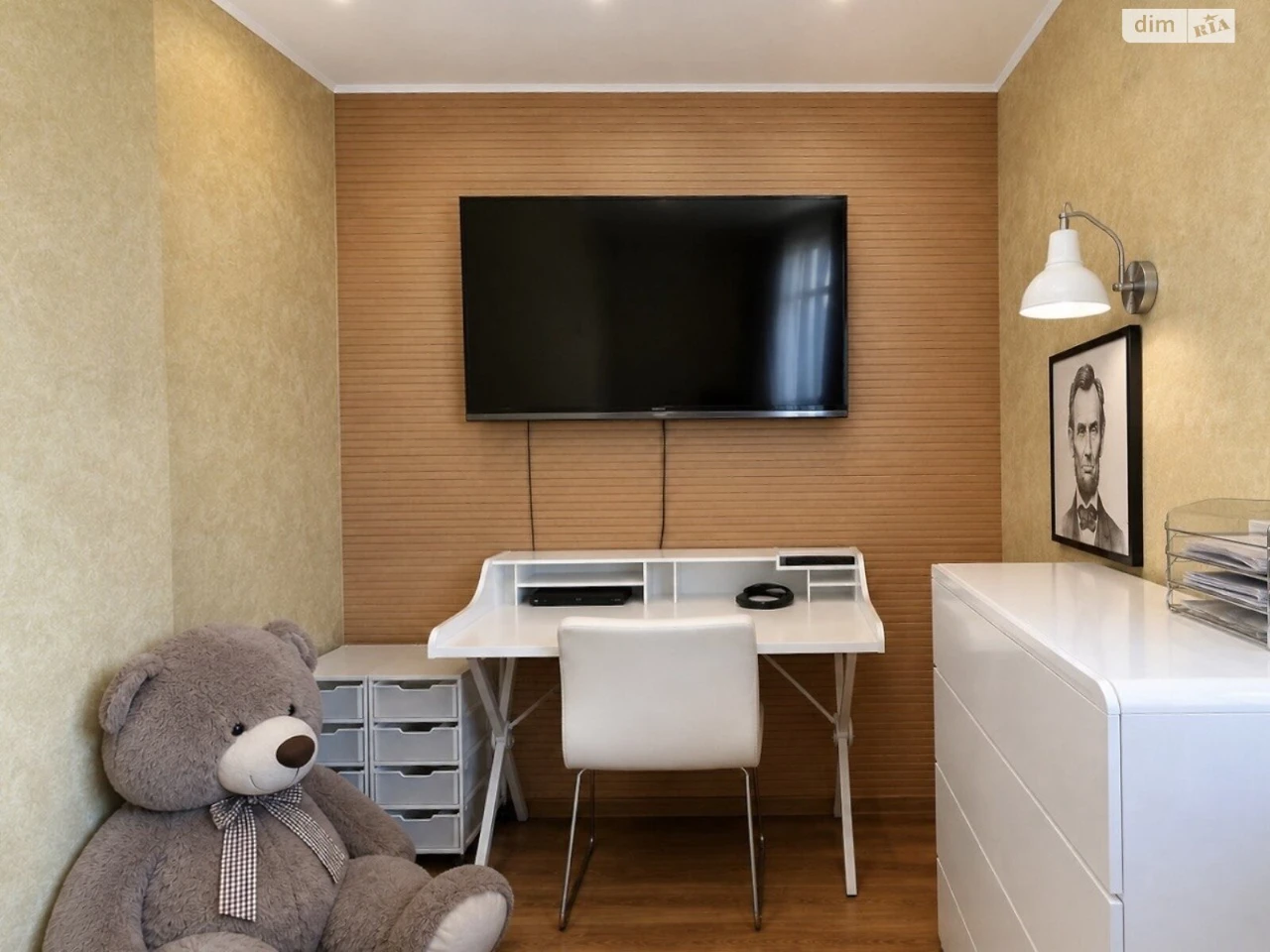 Apartment for sale Pechersk