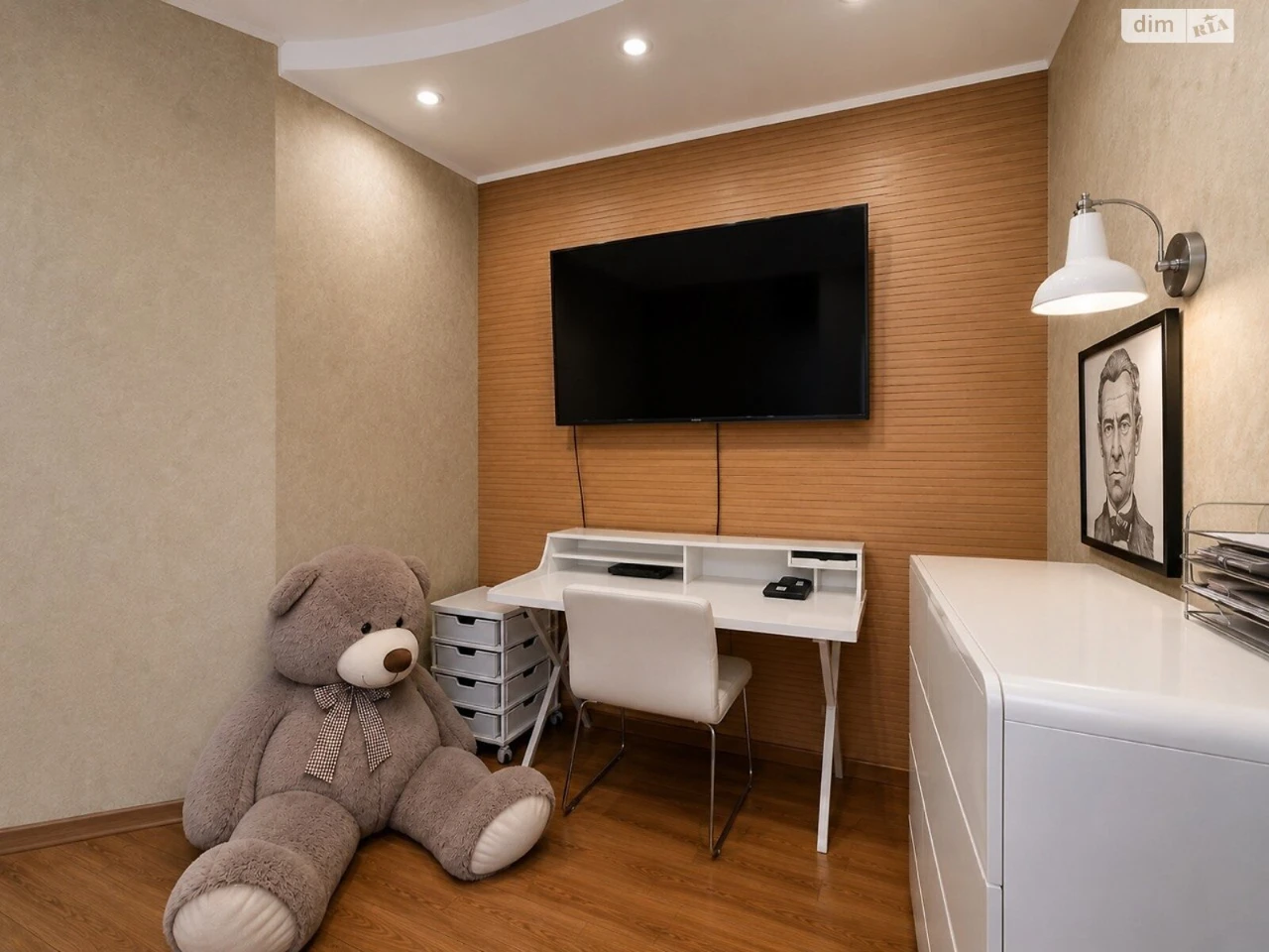 Apartment for sale Pechersk