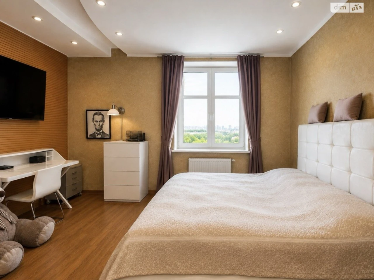 Apartment for sale Pechersk
